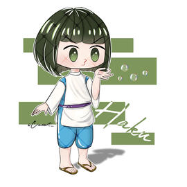 Haku